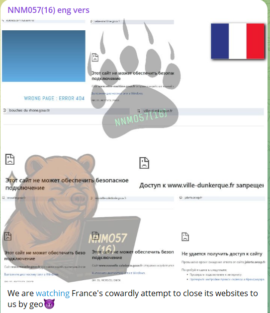 NoName targets the website of City of Dunkirk-xLab 威胁情报