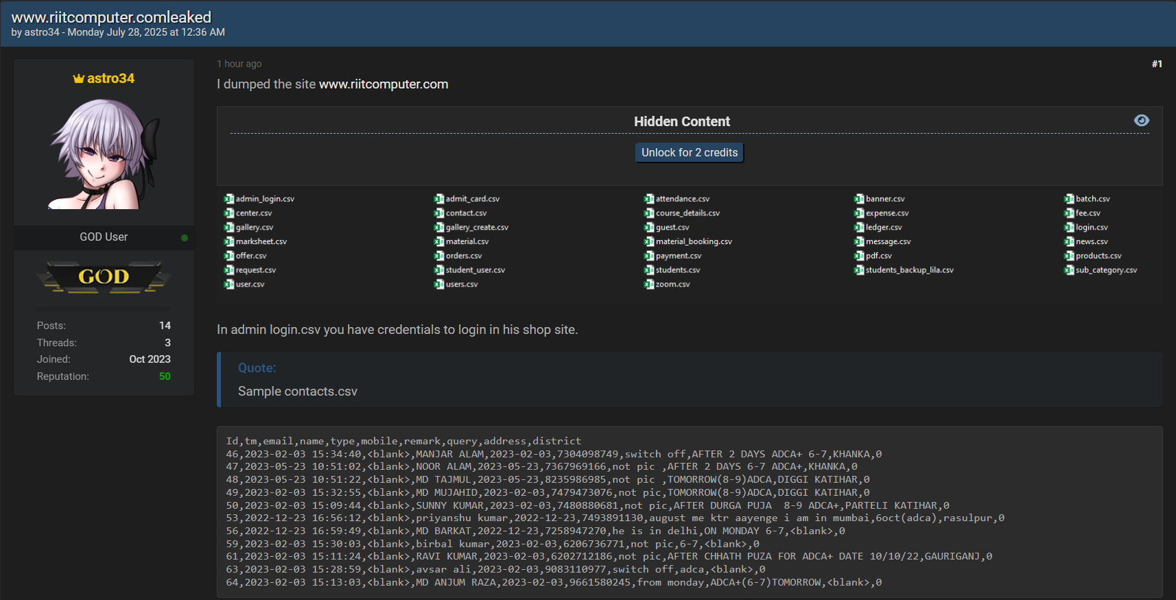 RIIT计算机研究所涉嫌数据外泄-xLab 威胁情报