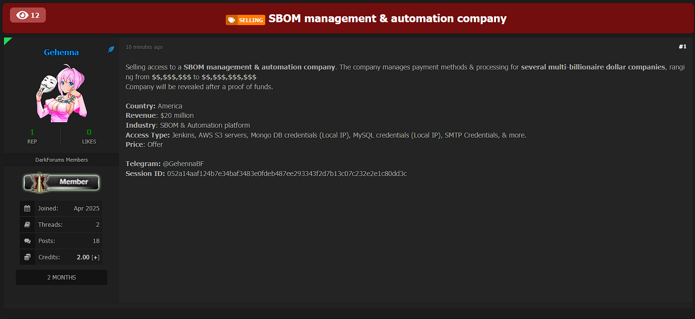 涉嫌向一家身份不明的SBOM管理和自动化公司出售访问权限-xLab 威胁情报