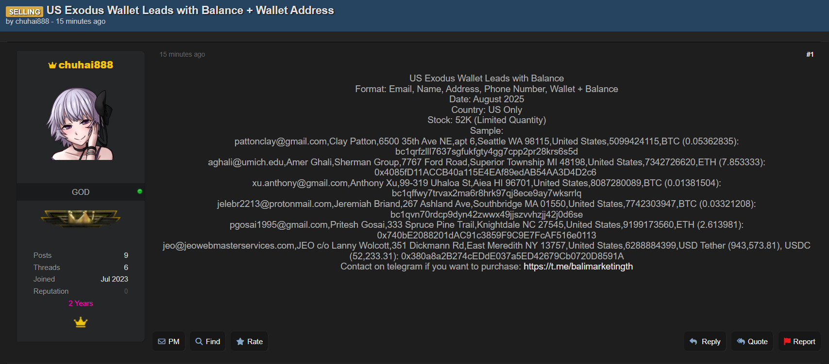 涉嫌出售Exodus钱包线索-xLab 威胁情报