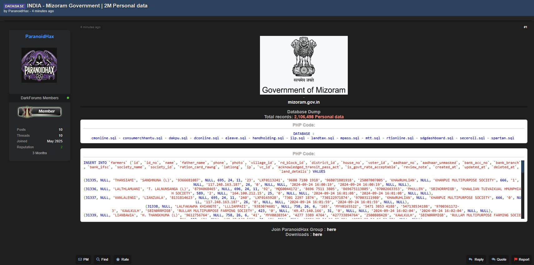 指控米佐拉姆邦政府数据泄露-xLab 威胁情报