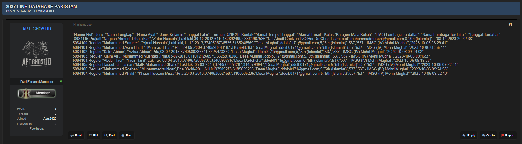 巴基斯坦student数据库涉嫌泄露-xLab 威胁情报