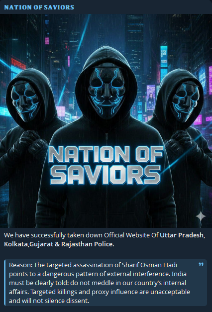 NATION OF SAVIORS瞄准古吉拉特邦Police网站-xLab 威胁情报