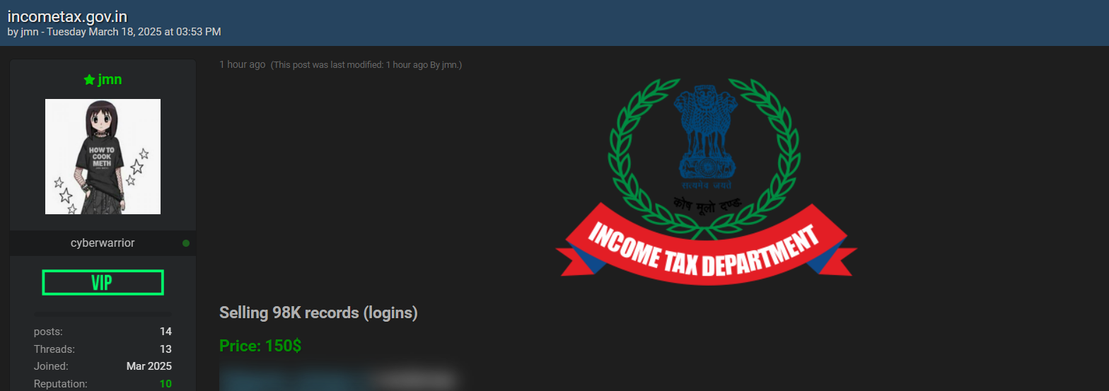 涉嫌出售所得税部门登录凭证-xLab 威胁情报