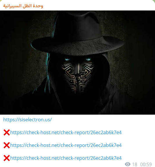 ShadowHunter瞄准了Siselectron的网站-xLab 威胁情报