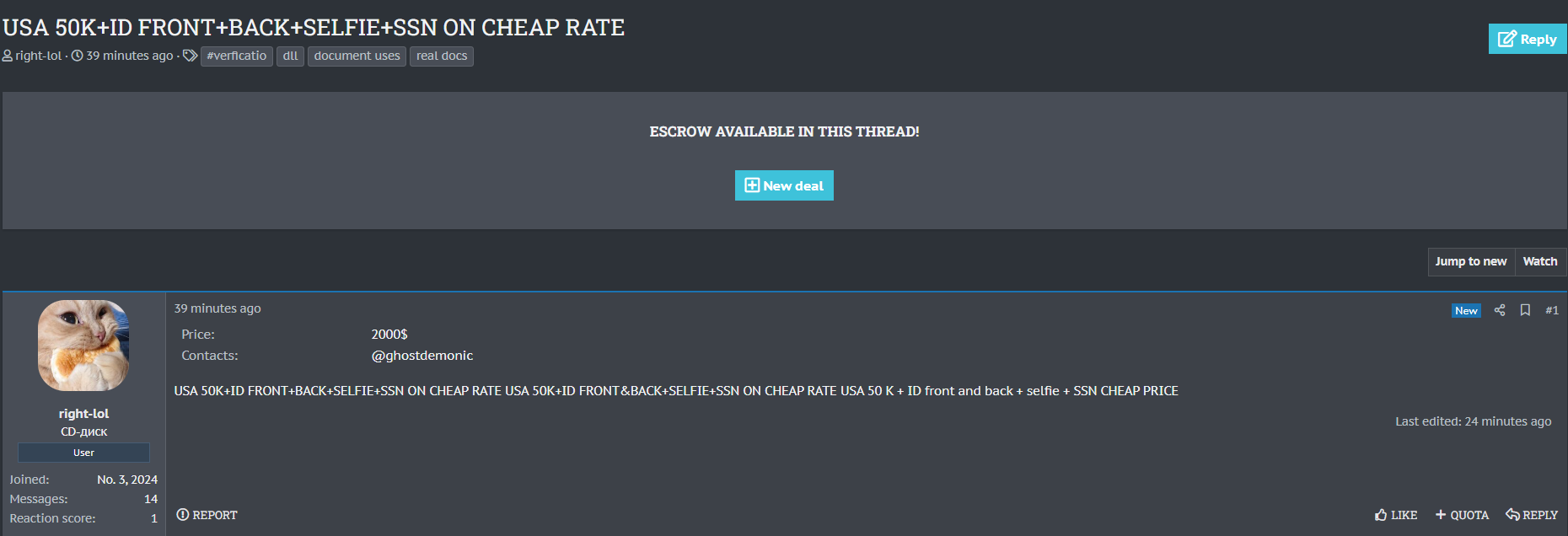 在美国涉嫌数据泄露身份证件-xLab 威胁情报
