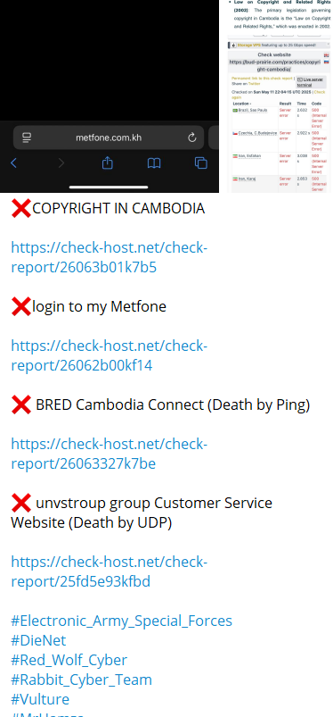 Electronic Army Special Forces瞄准Bud&Prairie LLC网站-xLab 威胁情报