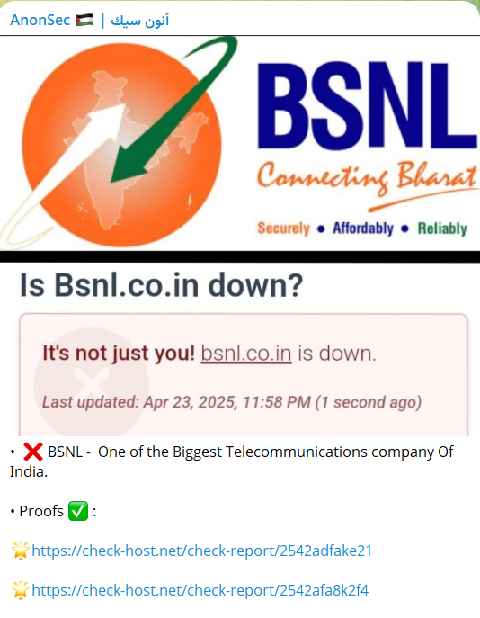 AnonSec瞄准BSNL India网站-xLab 威胁情报