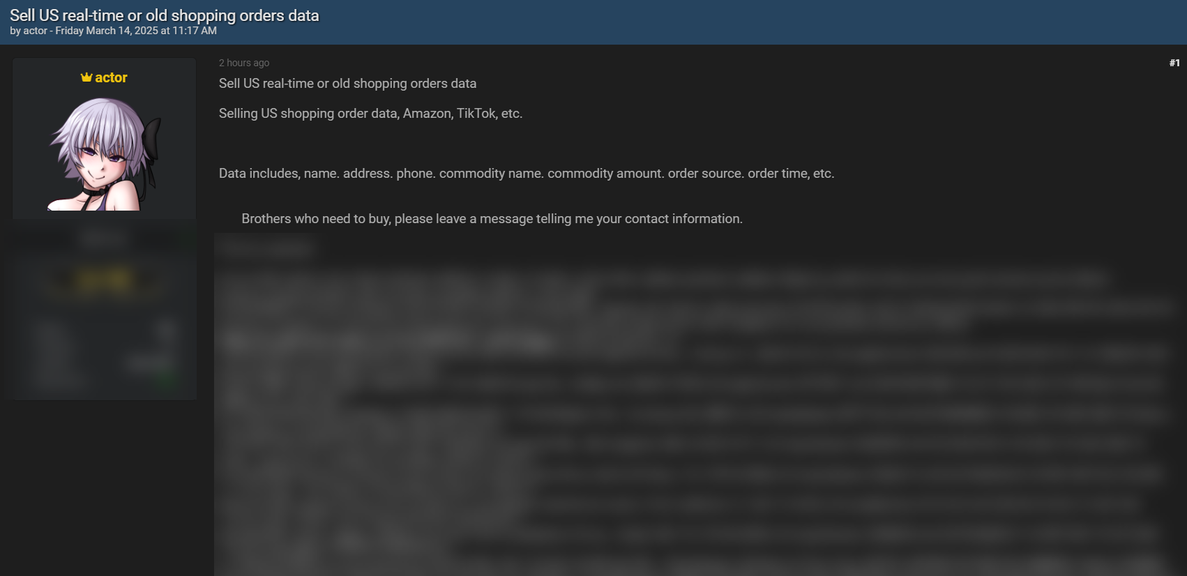 美国购物数据据称被保留出售-xLab 威胁情报