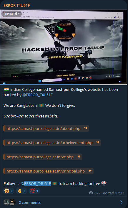 错误T4U51F针对Samastipur学院的网站-xLab 威胁情报