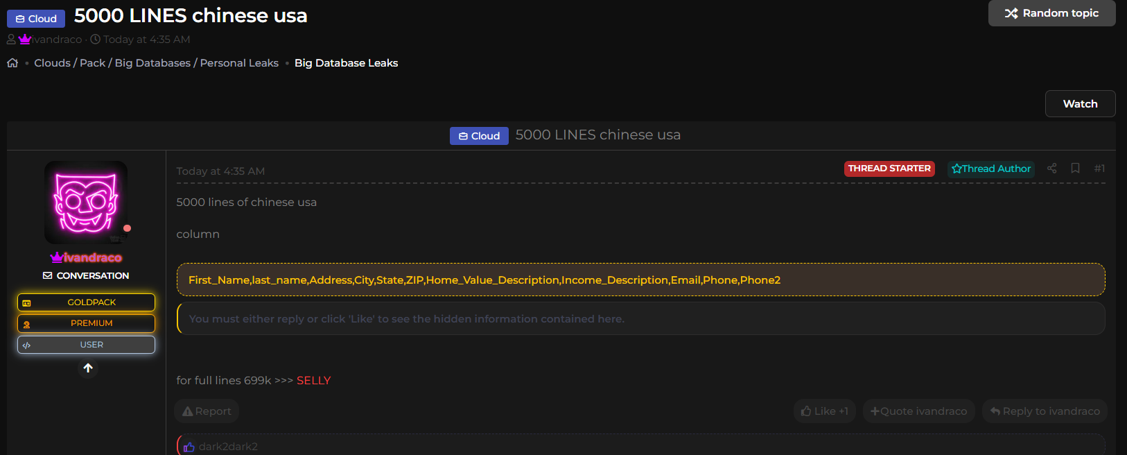据称在美国泄露5k行中国数据-xLab 威胁情报
