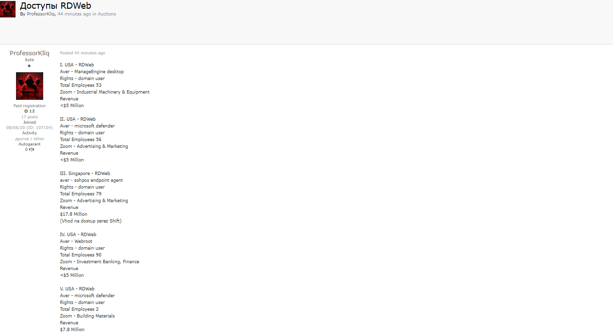 涉嫌向美国一家身份不明的金融服务公司出售RDWeb访问权限-xLab 威胁情报