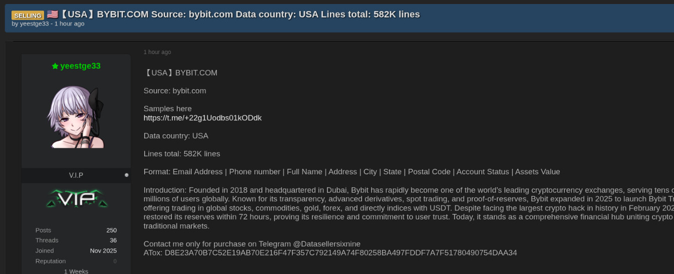 Bybit涉嫌数据外泄-xLab 威胁情报