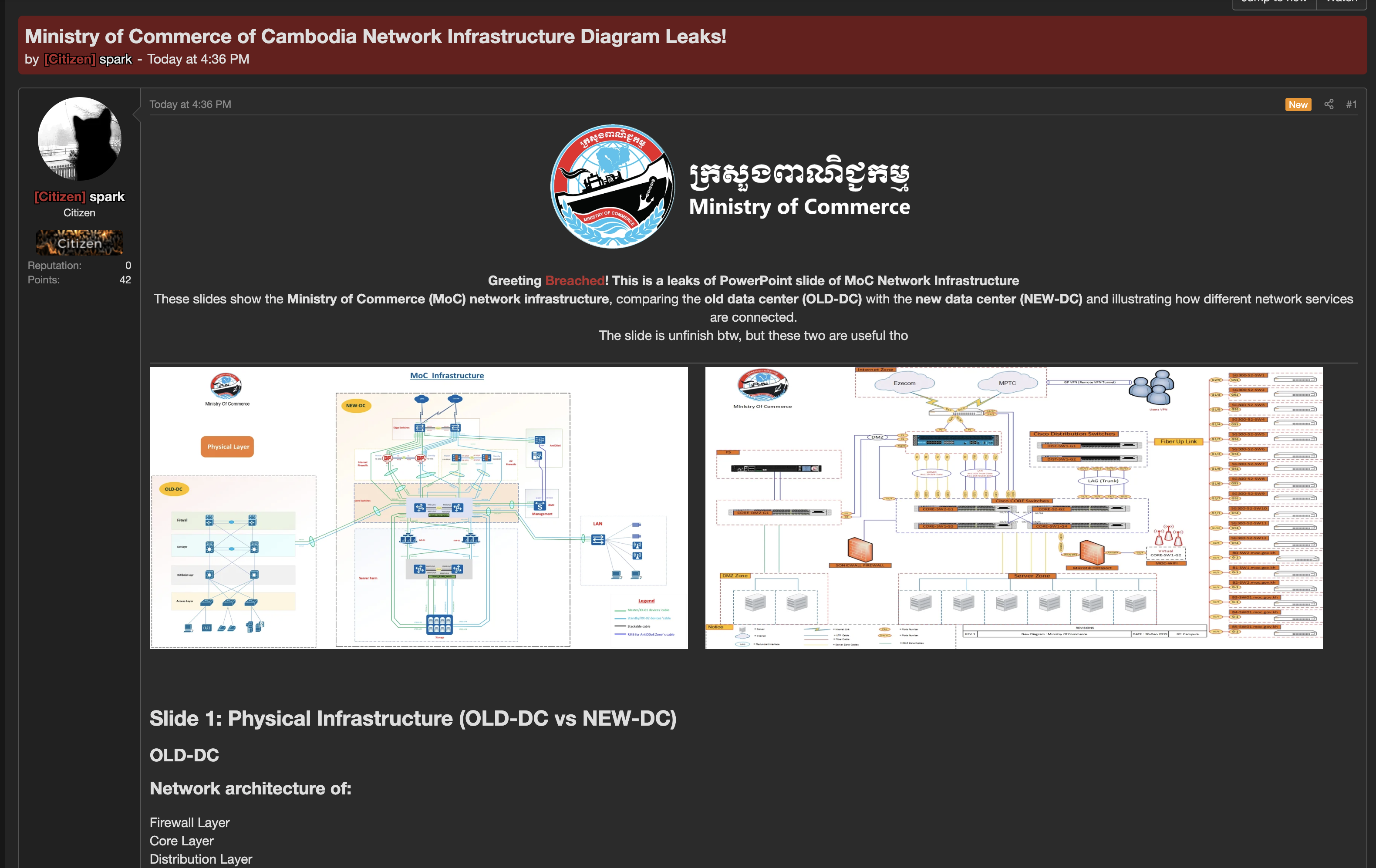 Alleged data leak of Ministry of Commerce Cambodia-xLab 威胁情报