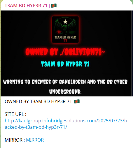 T3AM BD HYP3R 71针对Infobridge Solutions Pvt.Ltd.的网站。-xLab 威胁情报