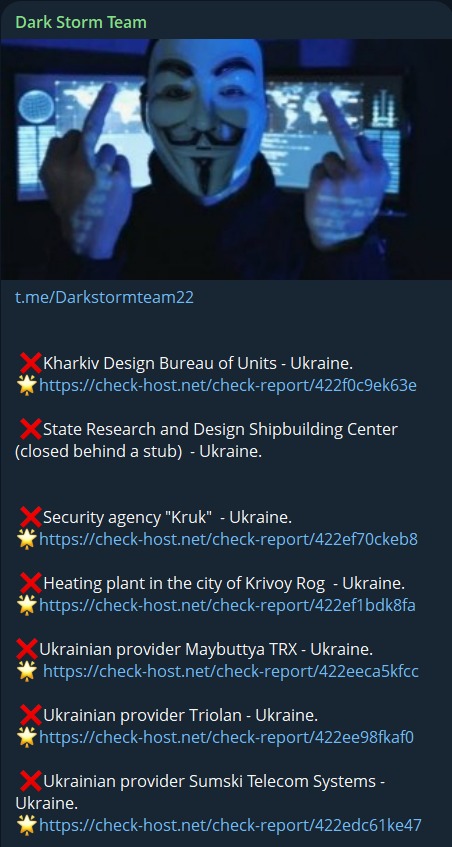Dark Storm Team targets the website of SUMY TELECOMSYSTEMS-xLab 威胁情报