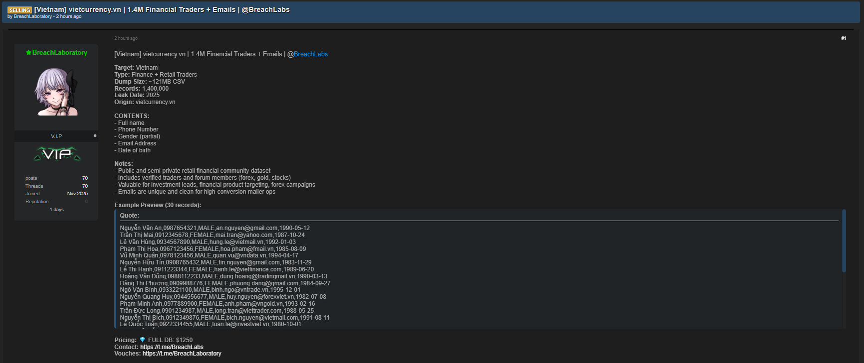 vietcurrency涉嫌数据外泄-xLab 威胁情报
