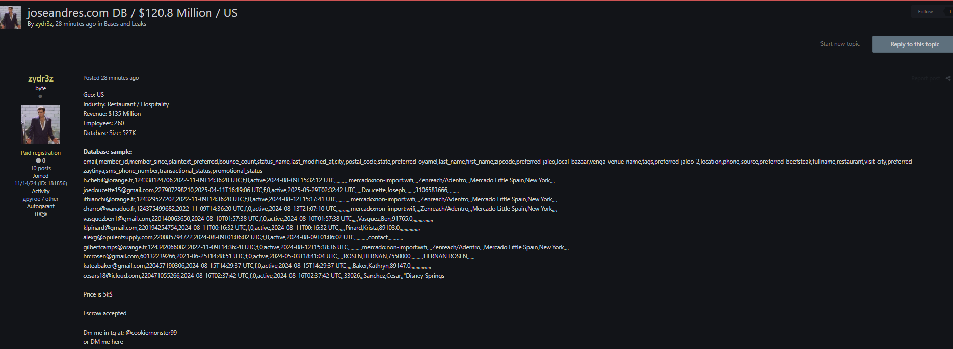 何塞·安德烈斯集团涉嫌数据外泄-xLab 威胁情报