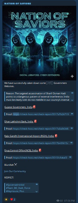 NATION OF SAVIORS瞄准Dhan Lakhshmi Bank Ltd网站-xLab 威胁情报