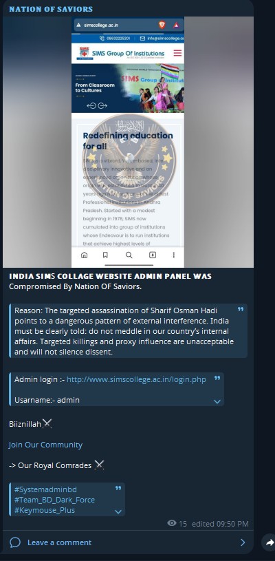 涉嫌泄漏admin向SIMS机构集团提供的凭证-xLab 威胁情报