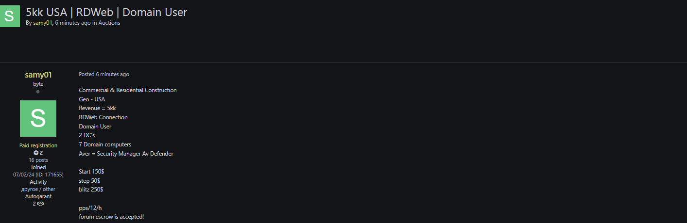 涉嫌向美国一家身份不明的建筑公司出售未经授权的使用权-xLab 威胁情报