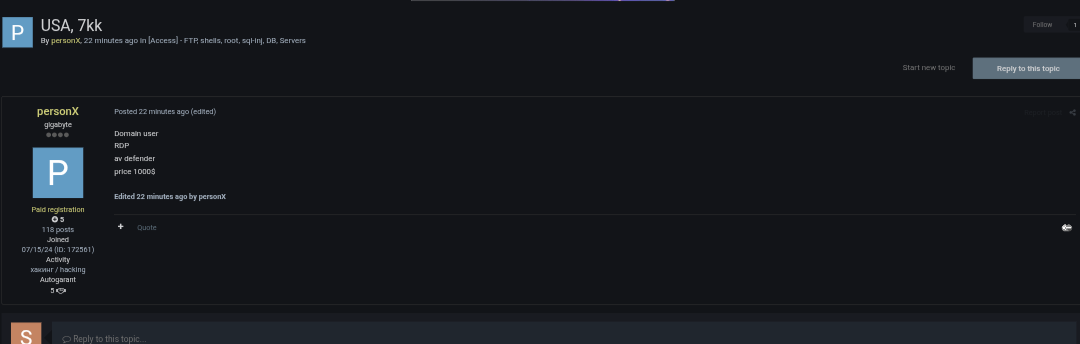 涉嫌向美国服务器出售RDP和域访问权限-xLab 威胁情报