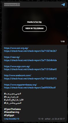 Anonymous EG针对阿拉伯埃及共和国大使馆网站-xLab 威胁情报