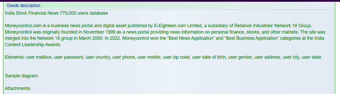 Moneycontrol涉嫌出售数据-xLab 威胁情报