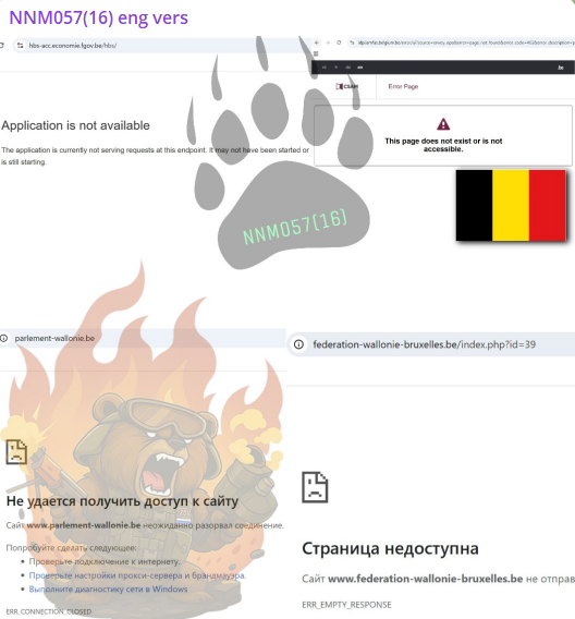 NoName targets the website of Parlement de Wallonie-xLab 威胁情报