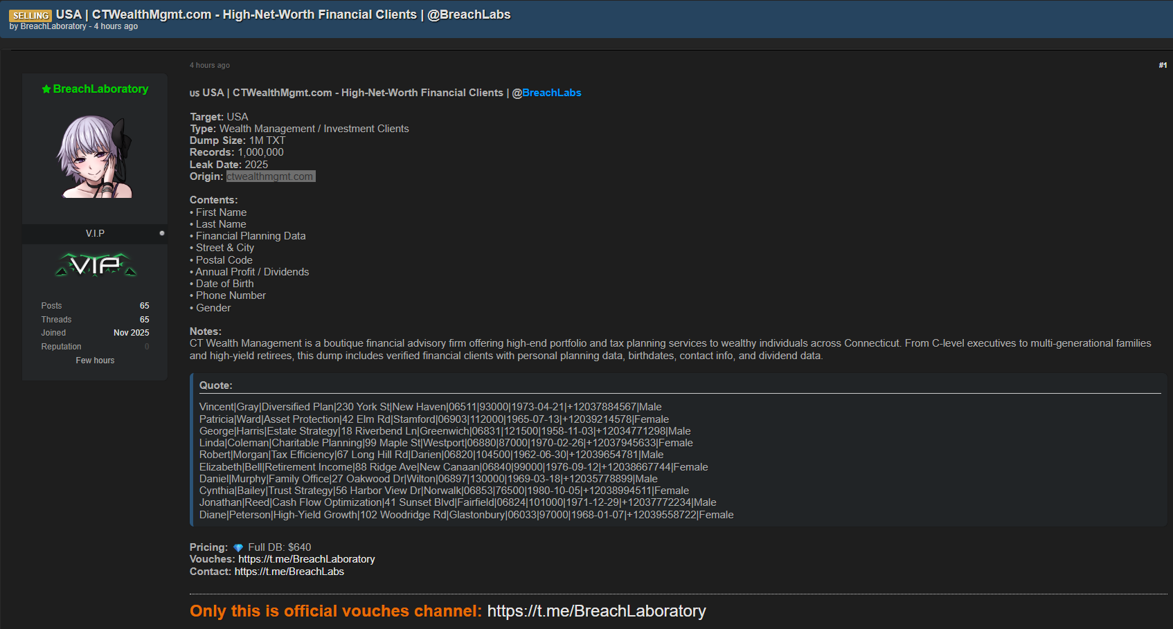 康涅狄格财富管理有限责任公司涉嫌出售数据-xLab 威胁情报