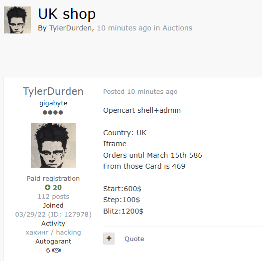 涉嫌出售美国一个身份不明的基于OpenCart的电子商务平台的访问权限-xLab 威胁情报