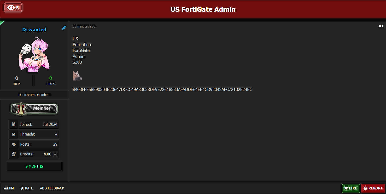 涉嫌向美国一家身份不明的教育行业出售FortiGate访问权限-xLab 威胁情报
