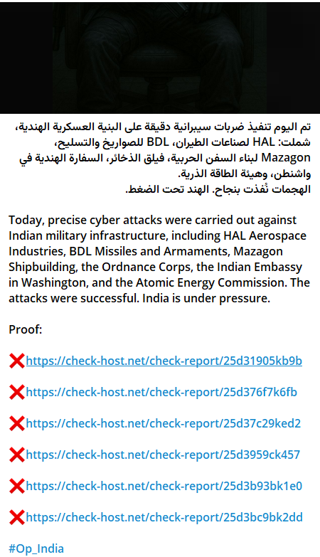 Mr Hamza瞄准印度斯坦航空有限公司网站-xLab 威胁情报