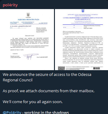 Alleged unauthorized access to Odessa Oblast Council-xLab 威胁情报