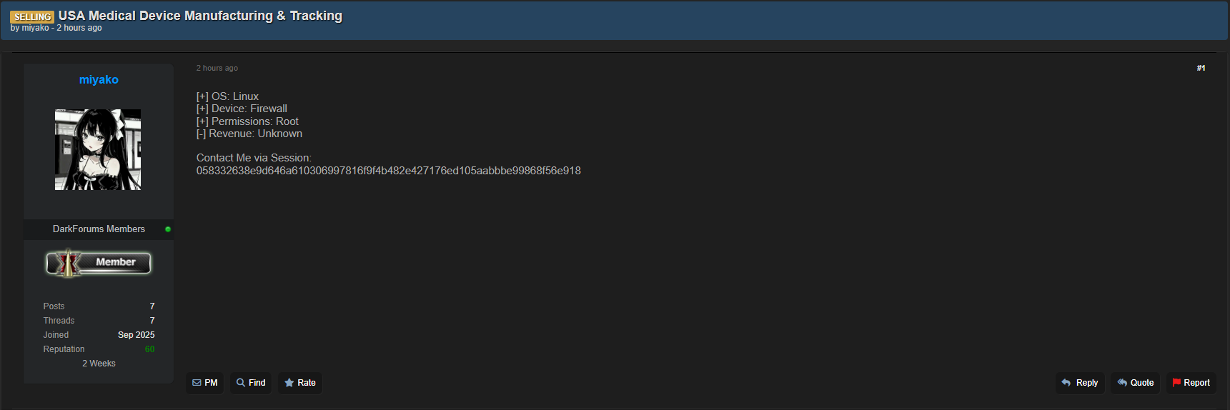 涉嫌向美国不明医疗设备制造组织出售未经授权的访问权限-xLab 威胁情报