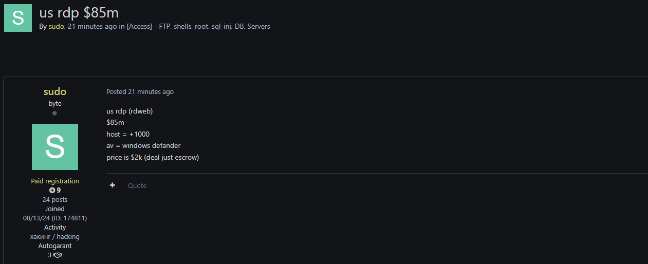 涉嫌向美国一家身份不明的公司出售未经授权的RDP访问权限-xLab 威胁情报