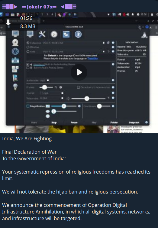 jokeir 07x声称针对印度政府-xLab 威胁情报
