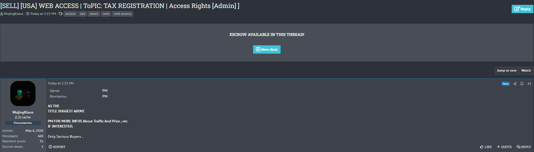 涉嫌出售美国税务登记相关门户网站的访问权限-xLab 威胁情报