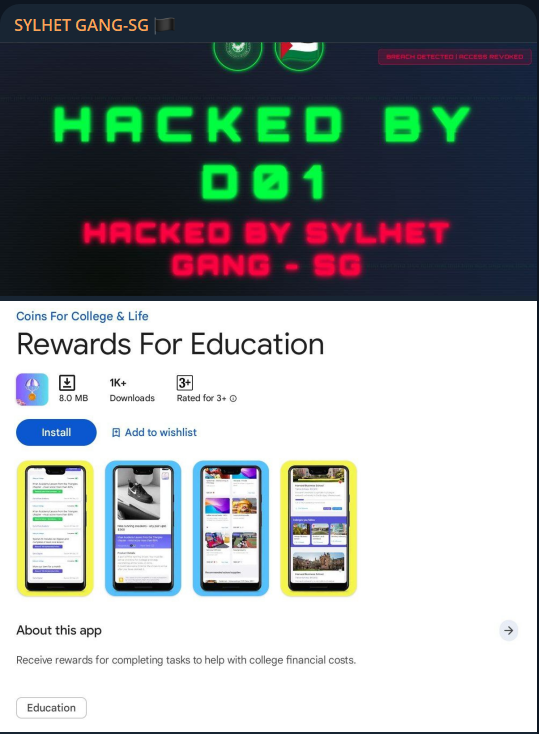 涉嫌数据泄露大学硬币-xLab 威胁情报