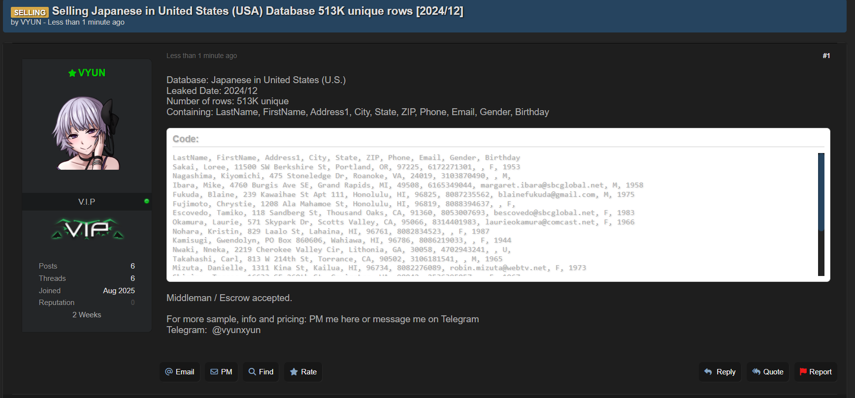 涉嫌在美国出售日本数据库-xLab 威胁情报