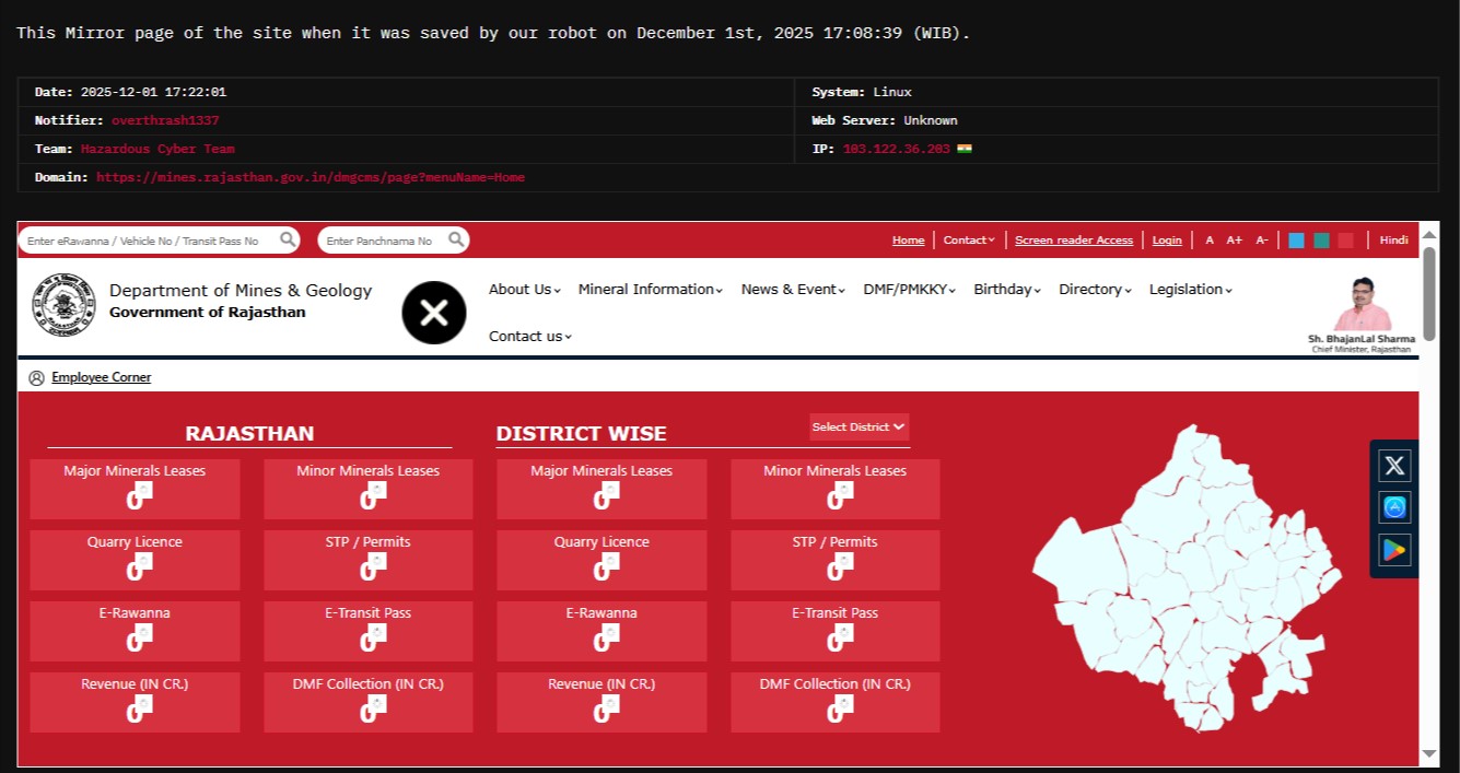 危险CYBER小组针对矿业和地质部(拉贾斯坦邦)网站-xLab 威胁情报