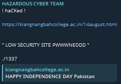 危险CYBER小组瞄准江南巴政府学院网站-xLab 威胁情报