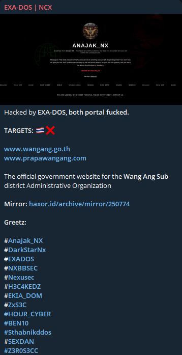 EXADOS targets the website of Wang Ang Subdistrict Administrative Organization-xLab 威胁情报