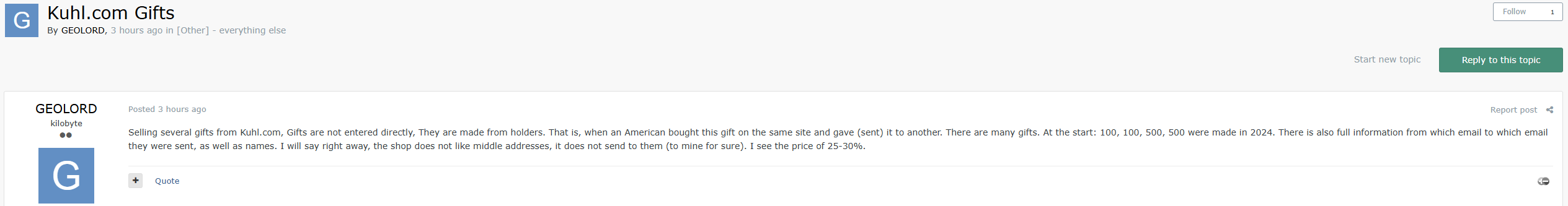 涉嫌销售KÜHL礼品卡-xLab 威胁情报