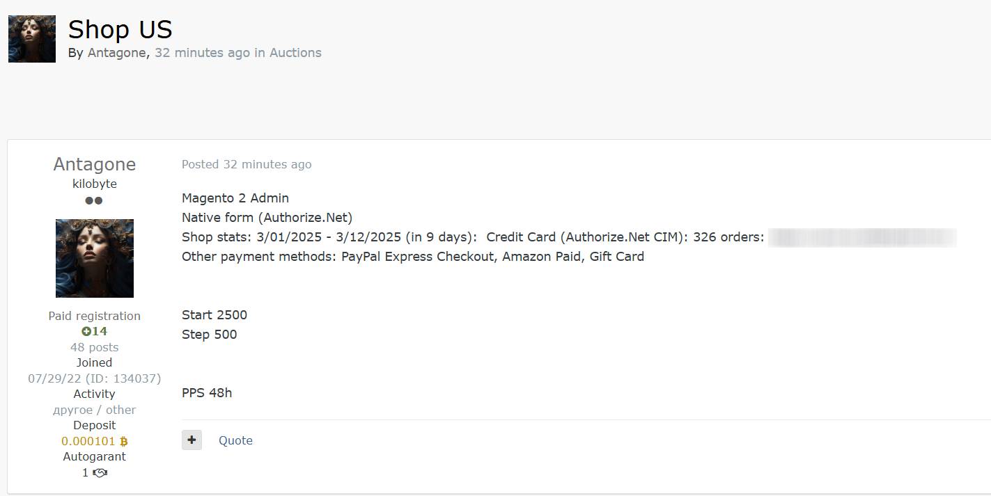 涉嫌出售admin对美国Magento 2在线商店的访问权限-xLab 威胁情报