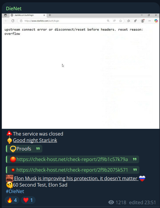 DieNet瞄准星链网站-xLab 威胁情报