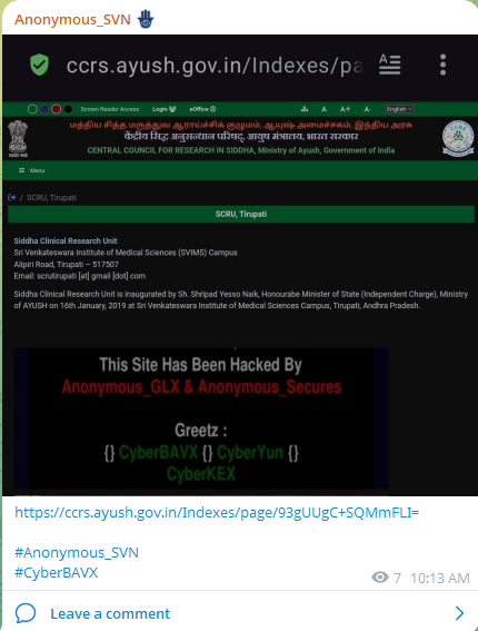 Anonymous_SVN针对悉达多中央研究委员会网站-xLab 威胁情报