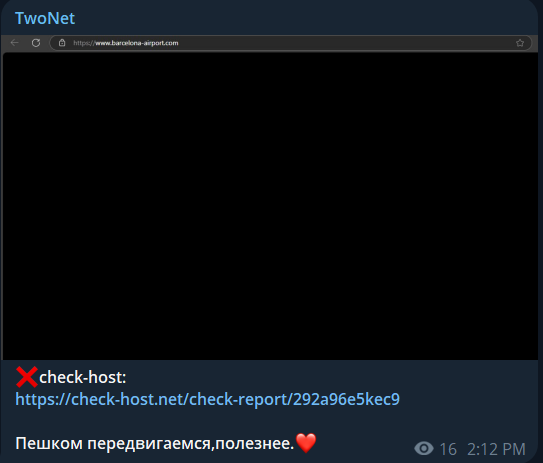 TwoNet瞄准Josep Tarradellas Barcelona-El Prat机场网站-xLab 威胁情报