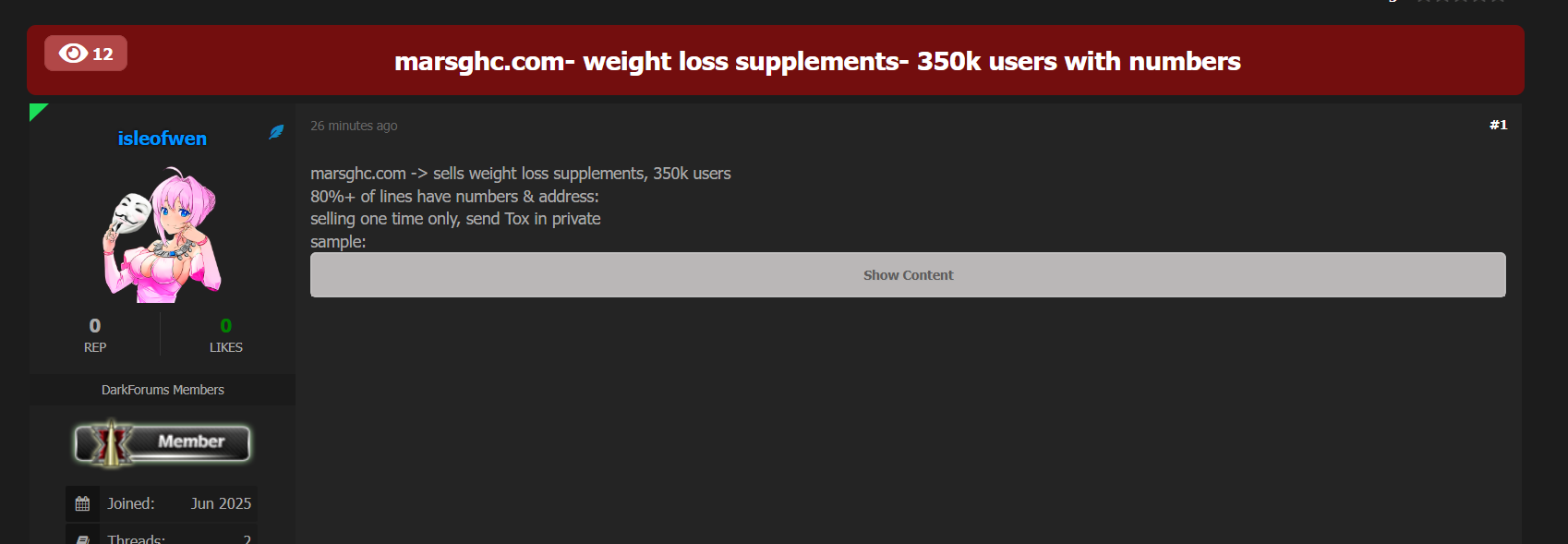 玛氏环球涉嫌数据外泄-xLab 威胁情报