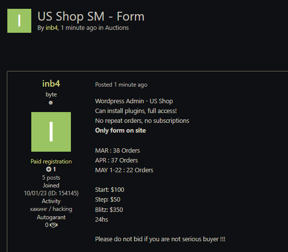 涉嫌出售未经授权的美国电子商务商店访问权限-xLab 威胁情报